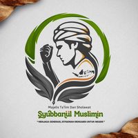 suara asli - Hadrah Syubbanul Muslimin