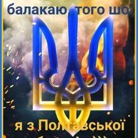 оригінальний звук