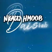 original sound - trdpro86