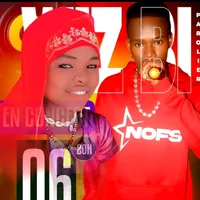 original sound - baraguissa