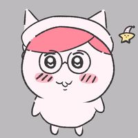 Donde está el amor ft Jiafei