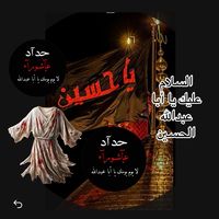 aboali.78