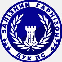 оригінальний звук