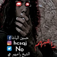 original sound - hcsqj