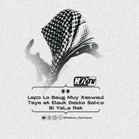 hakeem_diine