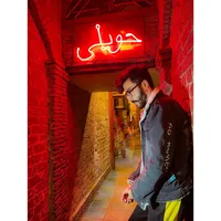 original sound - zeeeshaann12