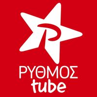 πρωτότυπος ήχος