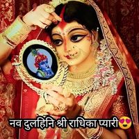 yadav_s540