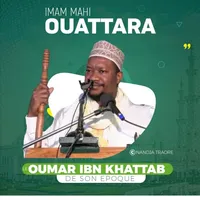 original sound - maigab30
