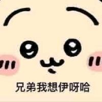 __abao__