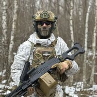 terror4308