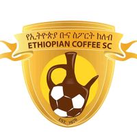 የድል ቀን ነው