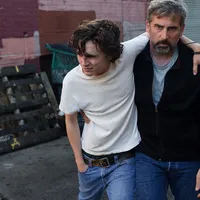 the marías extended