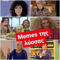 πρωτότυπος ήχος