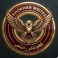 ایہہ ککراں دی چھاں مائیا