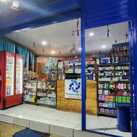 farmacialindavistasancar