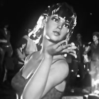 lipgloss inq remix