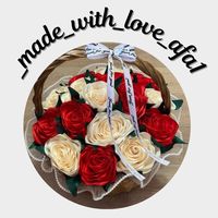 _made_with_love_afa1