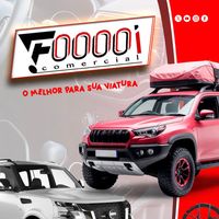 foooicomercial