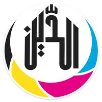 original sound - Percetakan AD-DIIN