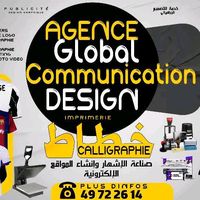 agenceglobalcommunicatio