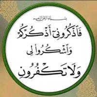 halima_sacdiya20