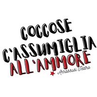 suono originale