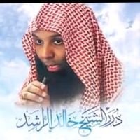 original sound - ᴀʟʜᴀᴍᴅᴜʟɪʟʟᴀʜ