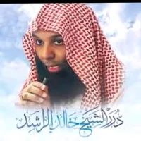 original sound - khalid_rashed