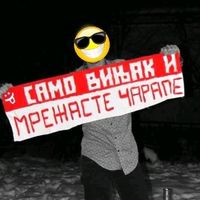 furamo_nas_fazon