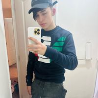 nj.chino