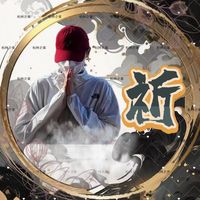 原聲 - ㄌㄠㄍㄨㄥ
