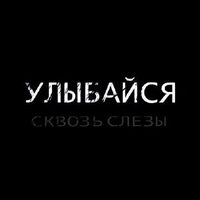 srtkvzh