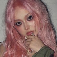 do it like that out july 7