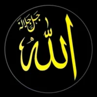 Islamic song
