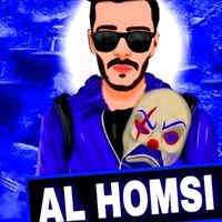 le7ajee