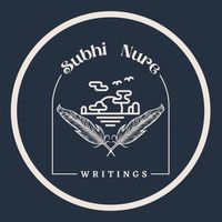 subhinure