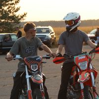 оригинальный звук