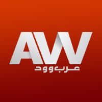 original sound - ArabWood - عرب وود