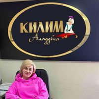 оригінальний аудіозапис