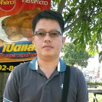 เสียงต้นฉบับ - Thong p.