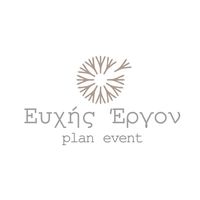 euxis.ergon