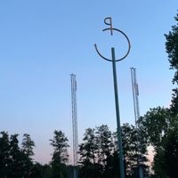 arendonkmeisjeschiro