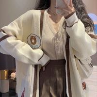 เสียงต้นฉบับ - Shongbad Sadboii