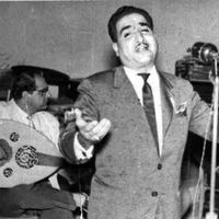 الصوت الأصلي