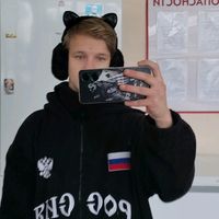 оригинальный звук