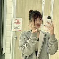 xian.ting