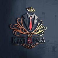 kasre_el_diaffa1