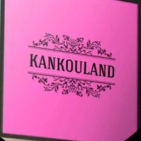 kankouland