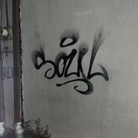 pocx00